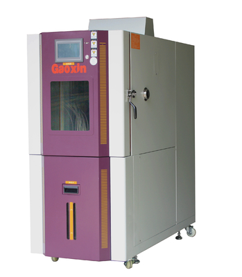 - 70 °C ~ + προγραμματίσημη αίθουσα δοκιμής υγρασίας θερμοκρασίας αιθουσών προσομοίωσης περιβάλλοντος 150 °C