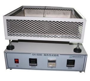 Βιομηχανικός εξοπλισμός δοκιμής υποδημάτων για τη δοκιμή θερμικής μόνωσης