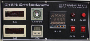 UN38.3 αίθουσα δοκιμής εξεταστικού εξοπλισμού βραχυκυκλώματος μπαταριών IEC 62133 UL 2054 μιμούμενη